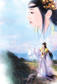 (综漫同人)术式为水形幻灵