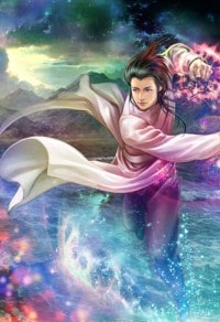 逍遥王本纪