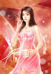 馭火美娘子(超時空少女系列)